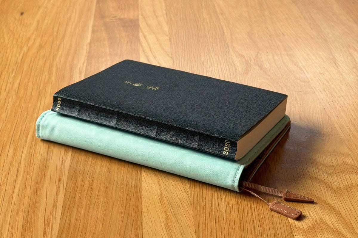 Six Years of Journaling in a Hobonichi